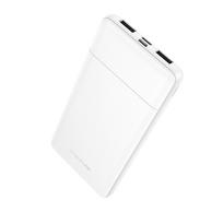Borofone Power Bank 10000mAh BJ88 Clever – 2xUSB – baltos spalvos