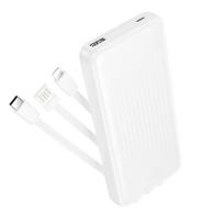 Borofone Power Bank 10000mAh BJ79 Clever – USB – with Type C and Lightning cables baltos spalvos