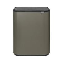 Šiukšliadėžė Brabantia Bo Touch, platina sp., 60 l, 65.5 cm x 54.5 cm