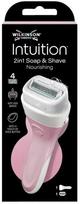 Skustuvas Wilkinson Sword Intuition Nourishing