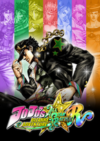 JOJO'S BIZARRE ADVENTURE ALL-STAR BATTLE R SEASON PASS 1 DLC Steam Key (PC) GLOBAL