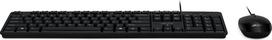 Acer Combo 100, AKW900 + AMW920 | Keyboard and Mouse Set | Wired | Mouse included | US International | Black | Retail Pack