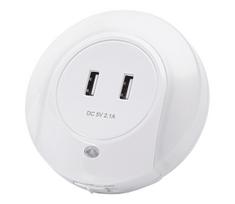 Aigostar - kištukinė LED naktinė lempa su USB, 0,4 W, 230 V