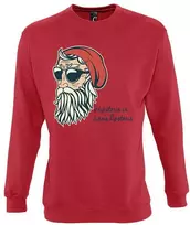 Džemperis "Hipsteris ir žiemą hipsteris" (be kapišono)