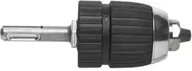 Makita Griebtuvas ir Adapteris SDS-PLUS Griebtuvams P-18150