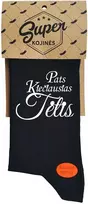 Kojinės "Pats kiečiausias tėtis"