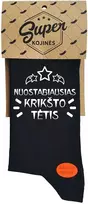 Kojinės "Nuostabiausias krikšto tėtis"