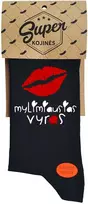 Kojinės "Mylimiausias vyras su bučkiu"