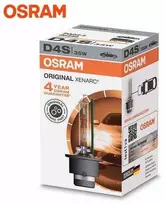 Ksenoninės lemputės Osram Original D4S