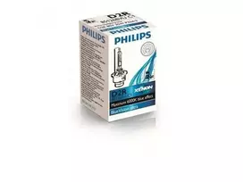 Lemputė PHILIPS D2R Ultimate Baltas LED 85126WHV2C1
