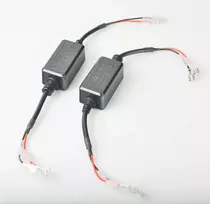 M-TECH CANBUS laidas LED lemputei H7 2 vnt.