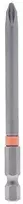Atsuktuvo antgalis STACO PH2 x 89mm, 2vnt.