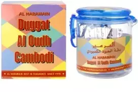 Smilkalai Al Haramain Duggat Al Oudh Cambodi Bukhoor - 50gr