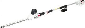NAC PHE60-CH 51 cm electric shears