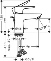 Hansgrohe HG Talis E 80 praustuvo maišytuvas