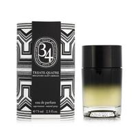 Diptyque 34 Boulevard Saint Germain Eau De Parfum 75 ml kvepalai unisex