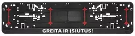 Automobilio numerių rėmelis "Greita ir įsiutus"