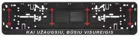 Automobilio numerių rėmelis "Kai užaugsiu, būsiu visureigis"