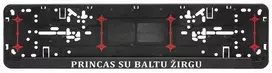 Automobilio numerių rėmelis "Princas su baltu žirgu"