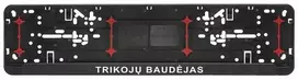 Automobilio numerių rėmelis "Trikojų baudėjas"