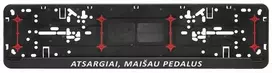 Automobilio numerių rėmelis "Atsargiai, maišau pedalus"