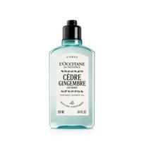 L'Occitane Cèdre Gingembre Perfumed Shower Gel 250 ml vyrams