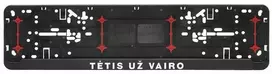 Automobilio numerių rėmelis "Tėtis už vairo"