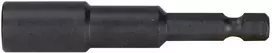 Makita Laikiklis 1/4" x 8mm 65mm 784415-6 DFS251