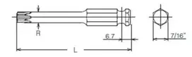 antgalis 7/16'', skirtas TORX varžtams, dydis T25, KOKEN [183T-35 T25]