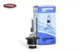 Automobilio lemputė Amio D2R 4300k 35W