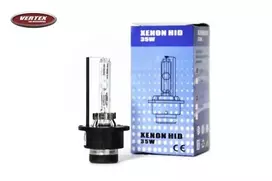 Ksenoninė lemputė D2S 4300K BASIC AMIO-01319
