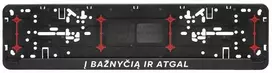 Automobilio numerių rėmelis "Į bažnyčią ir atgal"