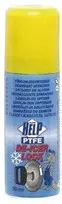 SuperHelp SUPER HELP Spynelių tirpiklis 50 ml