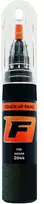 Firanto JAGUAR 2044 - BOTANICAL Žalias Dažų korektorius įbrėžimų taisymui 15 ml 2011)