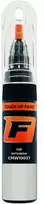Firanto MITSUBISHI CMW10037 - FROST Baltas Dažų korektorius įbrėžimų taisymui 15 ml (2010 - 2020)