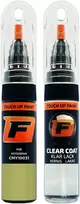 Firanto MITSUBISHI CMY10031 - LIGHT Geltonas Dažų korektorius įbrėžimų taisymui + Lakas 15 ml (2015  -2015)