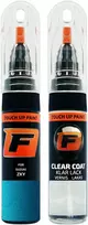 Firanto SUZUKI ZKY - PARADISE Mėlynas Dažų korektorius įbrėžimų taisymui + Lakas 15 ml (2012 - 2012)