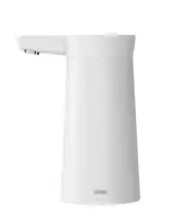 Elektrinė vandens pompa Sothing balta, 19L