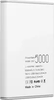 Powerbank Puridea S12 5000mAh Baltas