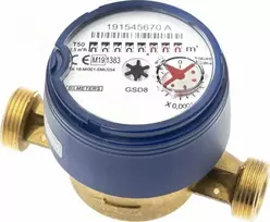 BMETERS Antimagnetinis vandens skaitiklis GSD8-I šalto vandens, 1/2 "AF Q3-2,5 m3 / h, Tmax: 50 ° C, L = 110 mm, MID R100 / R50 AM