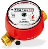 BMETERS GSD8 Q3 hidrometras = 4.0 DN 20 antimagnetinis (5907738168437)