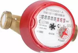 BMETERS Antiagnetinis vandens skaitiklis GSD8-I Heat Vanduo, 1 / 2 "AC Q3-1.6 m3 / h, Tmax: 90 ° C, L = 110mm, MID R100 / R50 AM