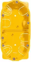 Legrand Box 60mm įleidžiama gipso kartono plokštė 60mm 142x40mm geltona Batibox (080042)