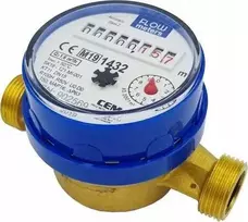 BMETERS JS antimagnetinis vandens skaitiklis. 1/2, srautas 2,5 šaltam vandeniui MID R100/R50 su IP65 radijo moduliu