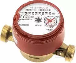 BMETERS Antimagnetinis vandens skaitiklis GSD8-I karšto vandens, 3/4 "AC Q3-4,0 m3 / h, Tmax: 90 ° C, L = 130mm, MID R100 / R50 AM