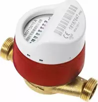 BMETERS JS vandens skaitiklis antimagn, 1/2, srautas 1,6 karštam vandeniui MIDR100/R50 su IP65 radijo moduliu
