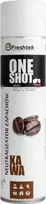 Freshtek Lumarko One Shot kvapų neutralizatorius 600 ml kavos...
