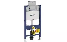 Geberit Duofix Omega H112 stovas pakabinamam dubeniui (111.060.00.1)
