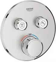Grohe iebūvējamā dušas termostata SmartControl round virsapmetuma daļa, ar 2 izejām, supersteel