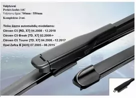 Valytuvai Aero. Citroen C5 nuo 2008, Opel Zafira II nuo 2005